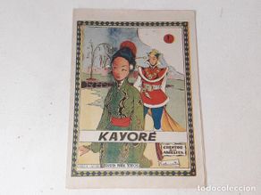 Tebeos: CUENTOS DE LA ABUELITA AÑO II Nº 145 - KAYORE - EDITORIAL TORAY AÑOS 50